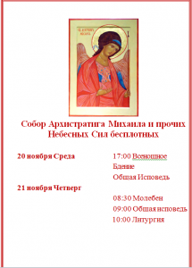 Снимок111