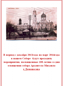 Снимок11111