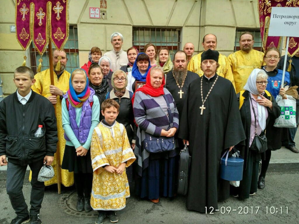 Общегородской Крестный ход 12 сентября 2017