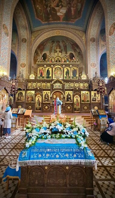 С Успением Пресвятой Богородицы!