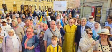 С днём памяти перенесения мощей святого благоверного князя Александра Невского!