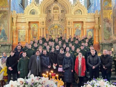 Приглашаем на день православной молодежи!