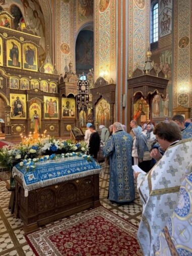 С Успением Пресвятой Богородицы!